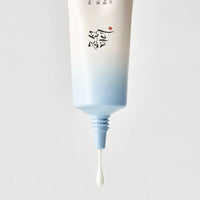 Relief Sun Aqua-Fresh: RICE + B5 (SPF50+ PA++++)