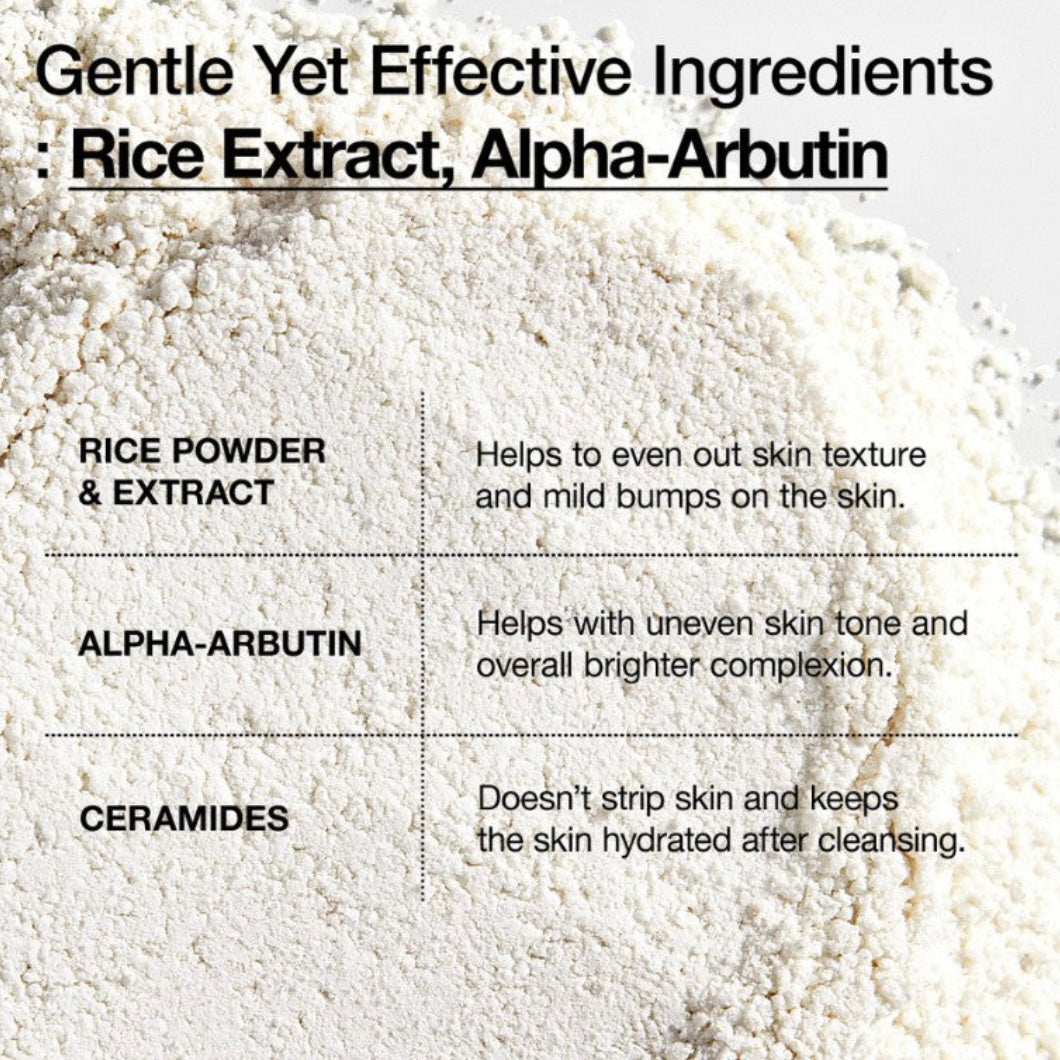 Anua Rice Enzyme Brightening Cleansing Powder