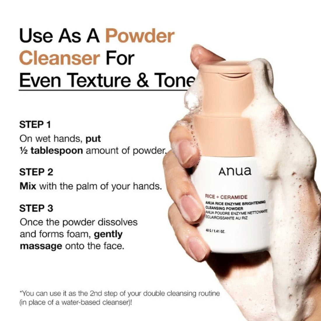 Anua Rice Enzyme Brightening Cleansing Powder